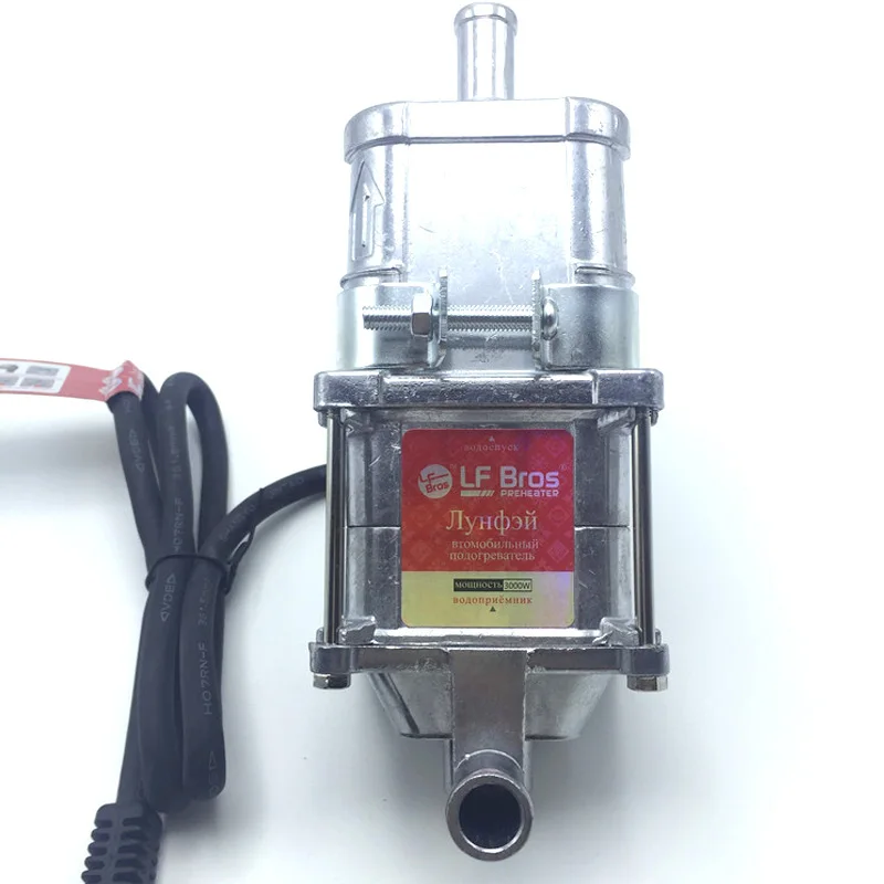 220V 3000W Car Engine Heater Mini Electric Heater Diesel Gas Heater Car Preheater European Version Air Parking Heater
220V 3000W Car Engine Heater Mini Electric Heater Diesel Gas Heater Car Preheater European Version Air Parking Heater