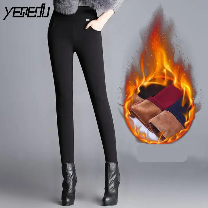 #7705 Winter Thick Velvet Pants Warm Legging Women Skinny Trousers Female Solid Elastic High Waist Stretch Cotton
#7705 Winter Thick Velvet Pants Warm Legging Women Skinny Trousers Female Solid Elastic High Waist Stretch Cotton