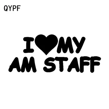 QYPF 15.3CM*6.3CM Fashion I Love My Am Staff Decoration Car Sticker Decal Black Silver Vinyl C15-2623
QYPF 15.3CM*6.3CM Fashion I Love My Am Staff Decoration Car Sticker Decal Black Silver Vinyl C15-2623