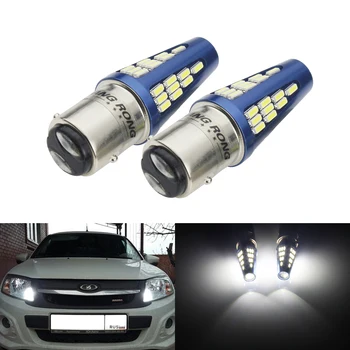 ANGRONG 2x White 380 P21/5W BAY15d Offset Bulb SMD 48 LED Side Indicator Tail Stop Light
ANGRONG 2x White 380 P21/5W BAY15d Offset Bulb SMD 48 LED Side Indicator Tail Stop Light