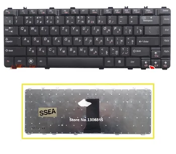 SSEA New Russian RU Keyboard For LENOVO Y450 Y450A Y450G B460 Y460 Y560 Y550 Y550A laptop black keyboard
SSEA New Russian RU Keyboard For LENOVO Y450 Y450A Y450G B460 Y460 Y560 Y550 Y550A laptop black keyboard