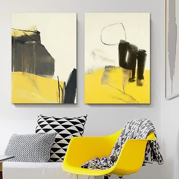 Abstract Yellow Canvas Painting Stretched on Solid Pine Wood Pictures Frame Poster Print Wall Art Home Decor DIY Frame
Abstract Yellow Canvas Painting Stretched on Solid Pine Wood Pictures Frame Poster Print Wall Art Home Decor DIY Frame
