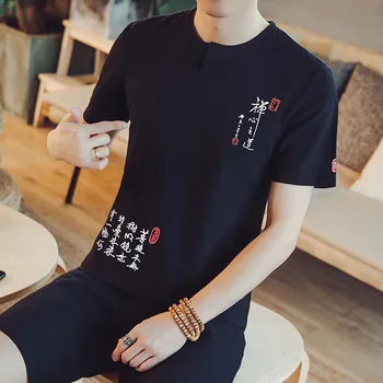 New summer men's Japanese linen short sleeve shirt fashion cotton linen shirts dropshipping hot sale comfortable clothes
New summer men's Japanese linen short sleeve shirt fashion cotton linen shirts dropshipping hot sale comfortable clothes