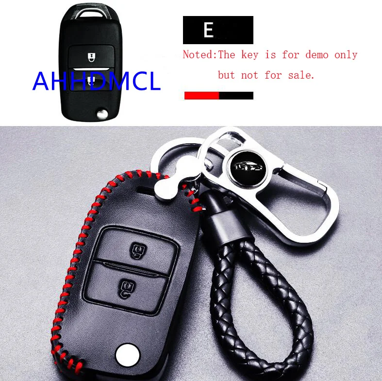Чехол для автомобильного ключа с дистанционным управлением защитный чехол Chana
