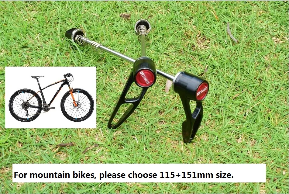 Cheap DT QR for mountain bikes Road bikes Forks Suspension Quick release for 9x100mm wheels 1