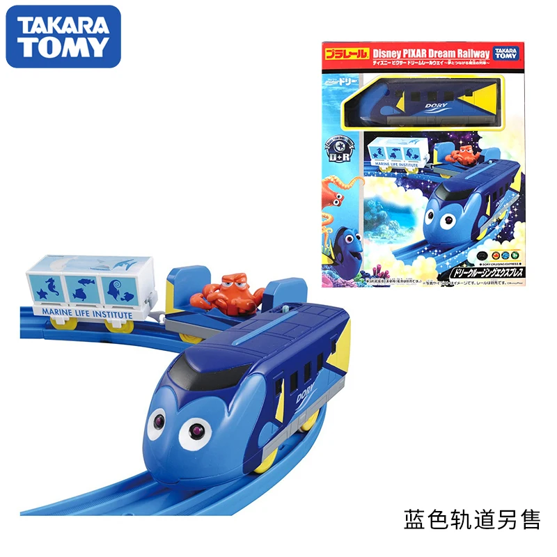 Takara Tomy Disney Pixar Dream Railway Plarail Finding Nemo Dory Cruising Express Motorized Toy Train New
Takara Tomy Disney Pixar Dream Railway Plarail Finding Nemo Dory Cruising Express Motorized Toy Train New