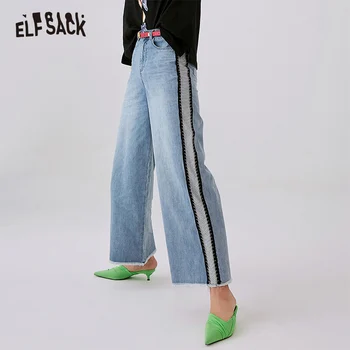ELFSACK Loose Vintage Woman Jeans 2019 New Denim Wide Leg Pants Oversize Straight Mid Waist Casual Cowboy Female Trousers
ELFSACK Loose Vintage Woman Jeans 2019 New Denim Wide Leg Pants Oversize Straight Mid Waist Casual Cowboy Female Trousers