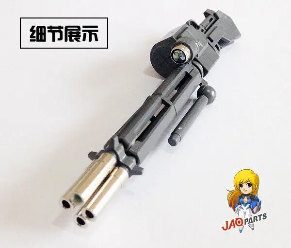 QQ图片20190528210404