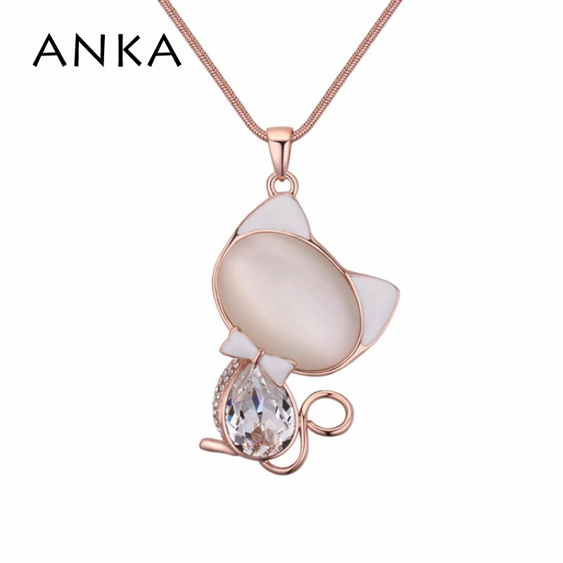 ANKA New Arrival Cat Pendant Necklaces Crystals from Austrian Gold colour Long Sweater Chain Necklace Joyas Gifts #118224
ANKA New Arrival Cat Pendant Necklaces Crystals from Austrian Gold colour Long Sweater Chain Necklace Joyas Gifts #118224