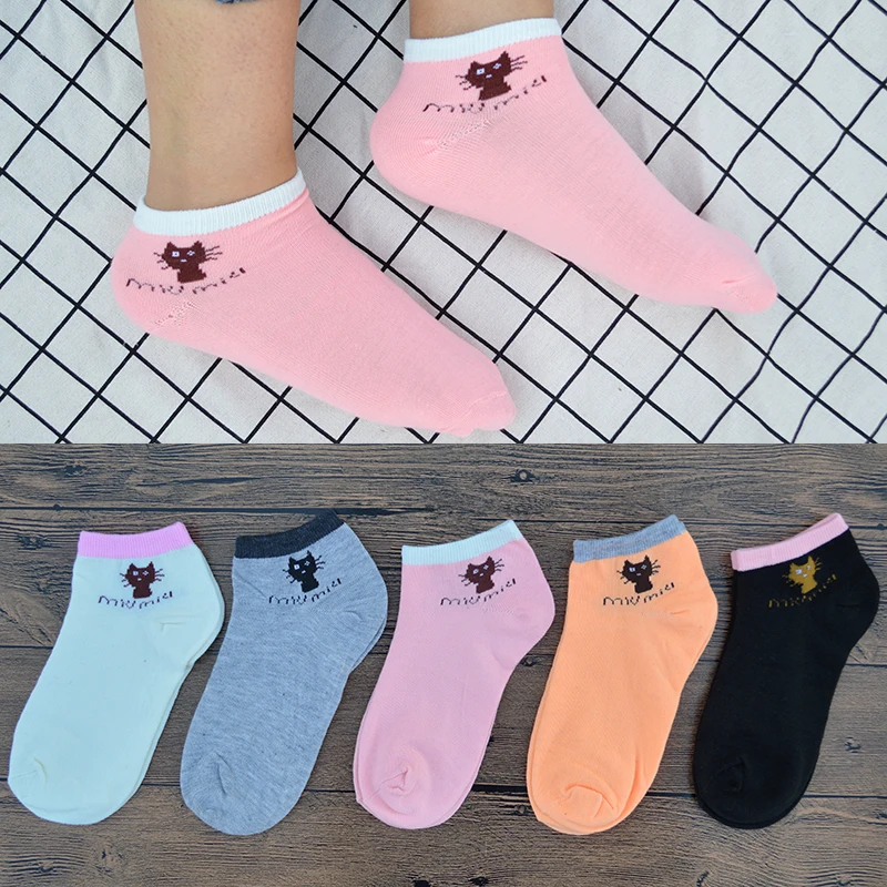 5 Pair/set Black Cat Cotton Women Short Casual Socks Cute Cat Women Summer Short Ankle Socks with Gift Bag 
5 Pair/set Black Cat Cotton Women Short Casual Socks Cute Cat Women Summer Short Ankle Socks with Gift Bag
