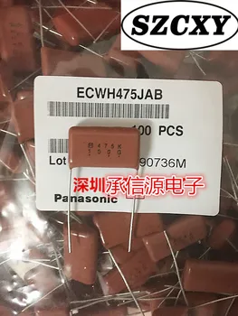 New and original 475 100v 4.7uf 4u7J 100V 63V P22.5 CBB film polyester capacitor Pin pitch 22.5
New and original 475 100v 4.7uf 4u7J 100V 63V P22.5 CBB film polyester capacitor Pin pitch 22.5