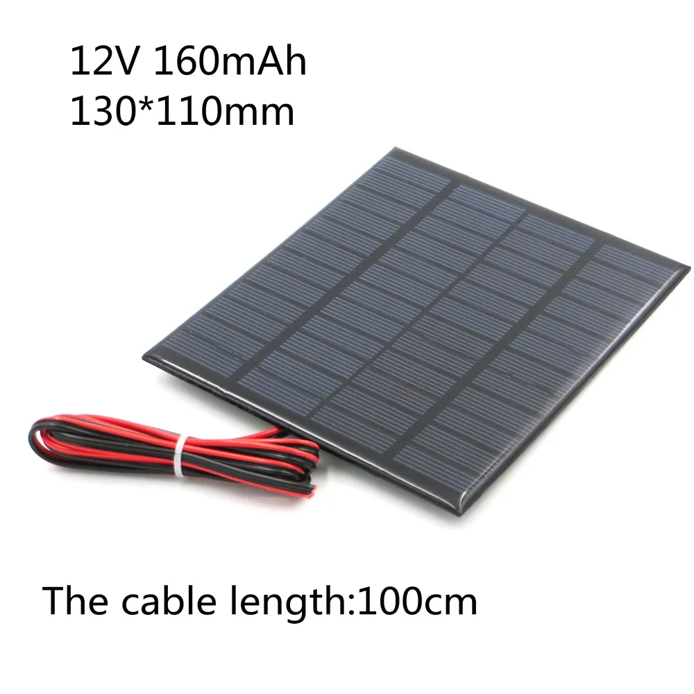 12V 160MA-2