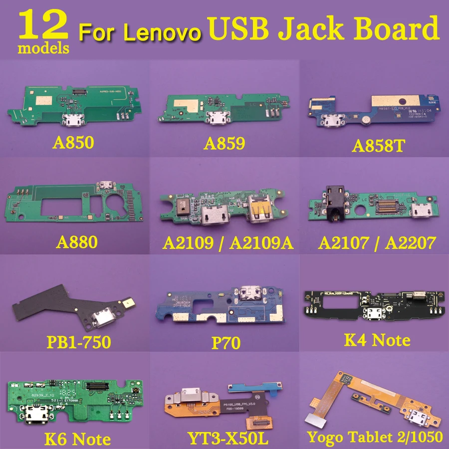 12 моделей Микро Док Плата USB разъем для зарядки Lenovo A850 A859 A858T A2109 A2107 A2207 P70 K4 Note K6
