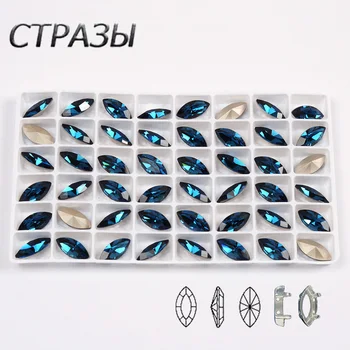 High Quality Montana color all size crystal glass sew on rhinestones with silvery/gold claw strass For DIY Garments Accessories
High Quality Montana color all size crystal glass sew on rhinestones with silvery/gold claw strass For DIY Garments Accessories