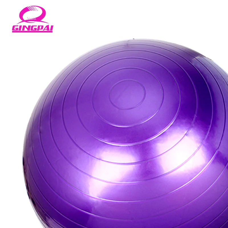 Мяч для фитнеса Yoga Ball 75см
