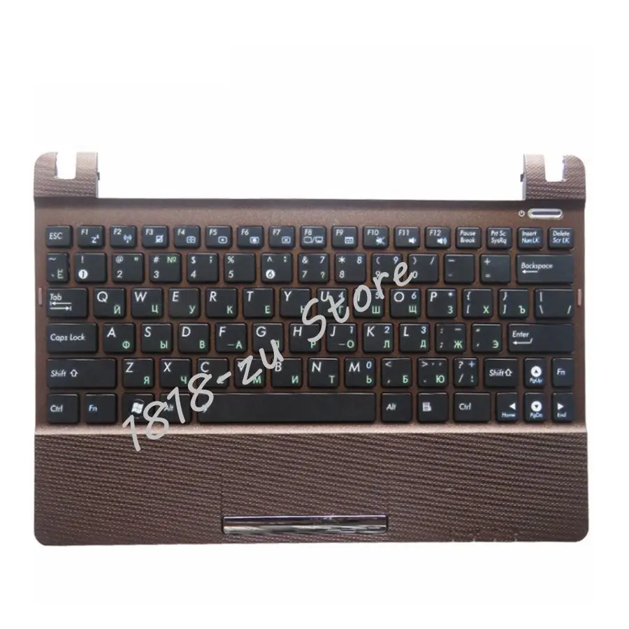 YALUZU new for asus Eee PC SeaShell X101H X101CH X101 RU with C shell palmrest cover brown frame russian laptop Keyboard
YALUZU new for asus Eee PC SeaShell X101H X101CH X101 RU with C shell palmrest cover brown frame russian laptop Keyboard