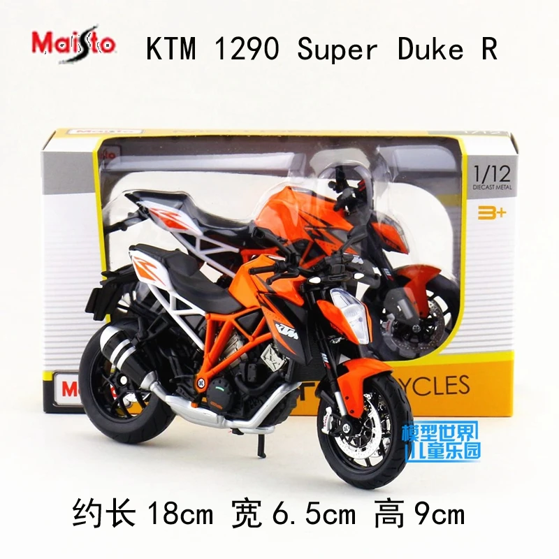 

1:12 Alloy motorcycle model,high simulation metal casting motorcycle toys,KTM 1290 Super Duke R, free shipping