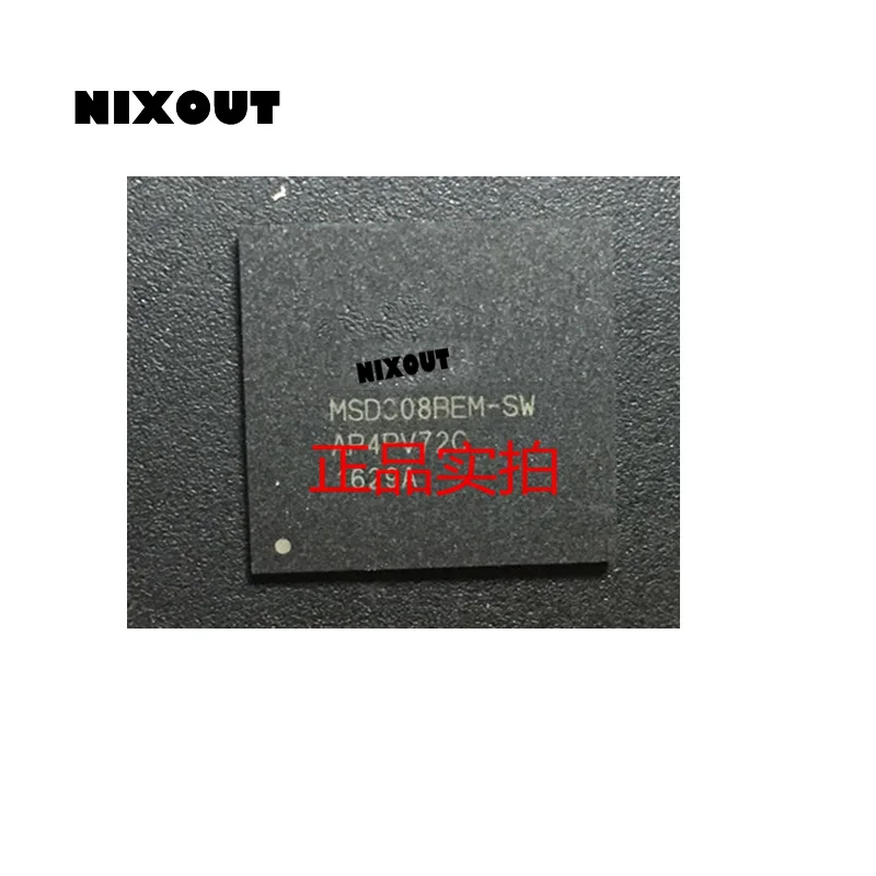 1PCS/2PCS/5PCS/LOT 100% NEW Original MSD308BEM-SW MSD308BEM MSD308 BGA In Stock (Big Discount if you need more) | Электроника