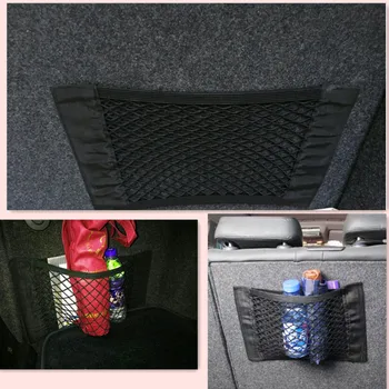 New Car Trunk Seat Elastic String Net Mesh Storage Bag for renault clio opel astra ford ranger nissan tiida nissan note tucson
New Car Trunk Seat Elastic String Net Mesh Storage Bag for renault clio opel astra ford ranger nissan tiida nissan note tucson