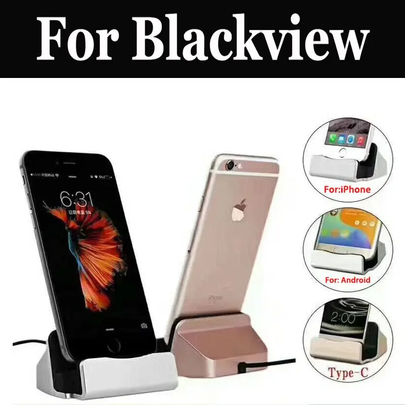 Data Sync Type C Charger Dock Stand Phone Charging Stand Usb For Blackview R6 Lite P6000 P2 Lite Bv7000 Pro A20 S6 Bv9600 Pro
Data Sync Type C Charger Dock Stand Phone Charging Stand Usb For Blackview R6 Lite P6000 P2 Lite Bv7000 Pro A20 S6 Bv9600 Pro