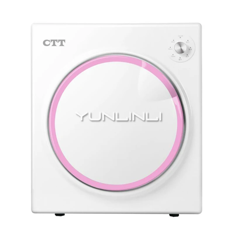 Roller Laundry Dryer Household Clothes Drying Machine Full-automatic Clothes Dryer GYJ50-Q5
Roller Laundry Dryer Household Clothes Drying Machine Full-automatic Clothes Dryer GYJ50-Q5