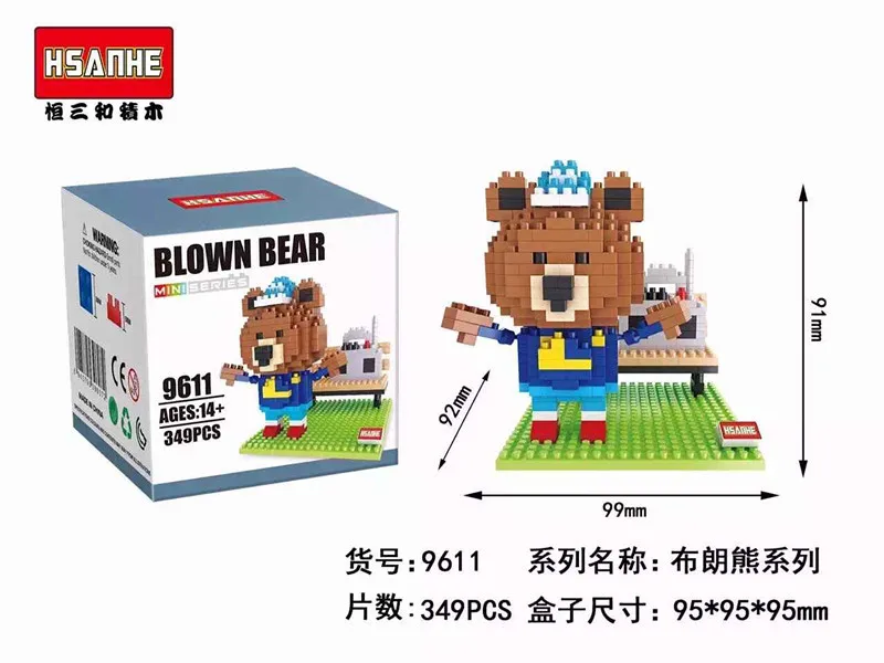 Hsanhe Mini Blocks Brown Bear DIY Building Toys To...