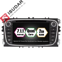 Isudar Car Multimedia Player Android 7.1 GPS 2 Din car dvd player for FORD/Focus/S-MAX/Mondeo/C-MAX/Galaxy wifi car radio DSP image