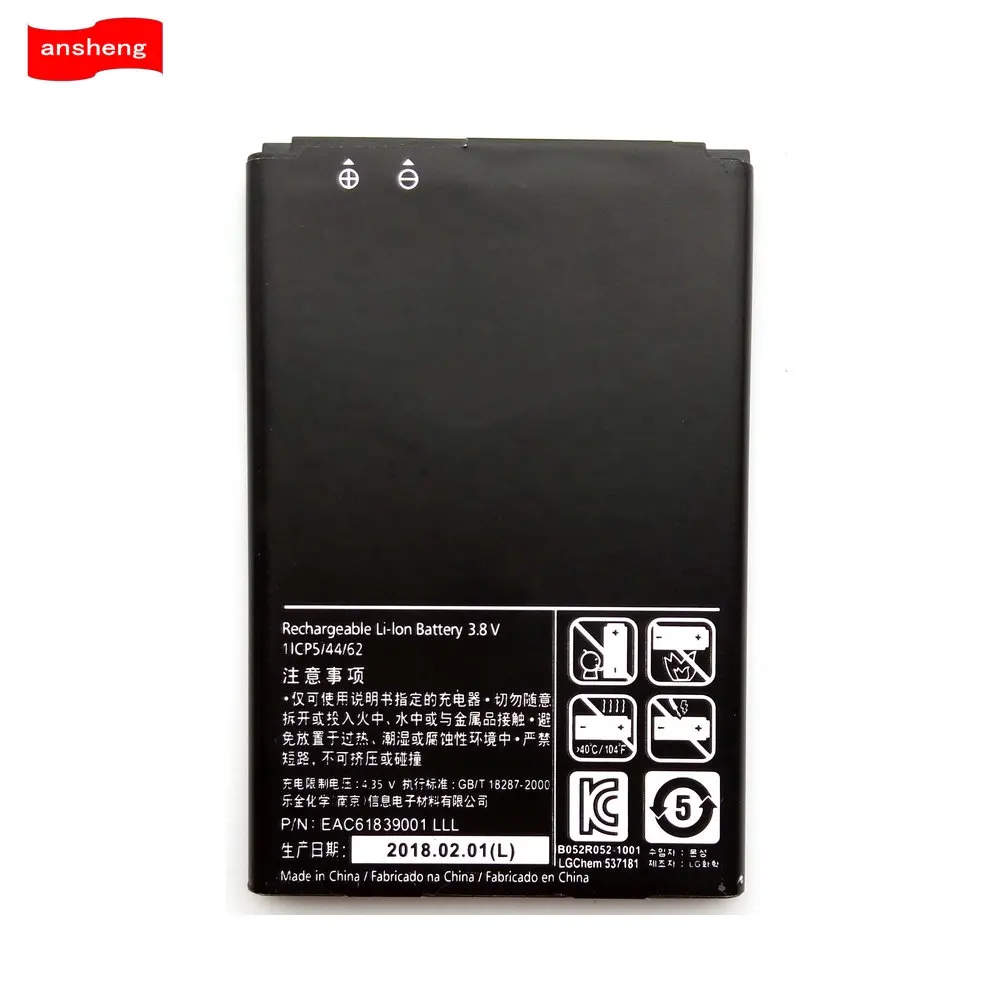 1700mAh BL-44JH Battery for LG Optimus L4 II E440 Optimus L5 II E460 Optimus L5 II E455 MS770 L7 P700 P705 Cellphone
1700mAh BL-44JH Battery for LG Optimus L4 II E440 Optimus L5 II E460 Optimus L5 II E455 MS770 L7 P700 P705 Cellphone