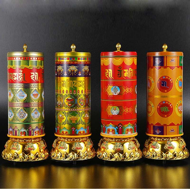 Electric Prayer Wheel, With 2.2 Million Times of Mantra Om Mani Padme Hum, 4 Designs To Choose, For Daily Pray Or Buddha Worship
Electric Prayer Wheel, With 2.2 Million Times of Mantra Om Mani Padme Hum, 4 Designs To Choose, For Daily Pray Or Buddha Worship