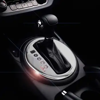 beler ABS Plastic With Triple Chrome Finish Gear Shift Panel Molding Trim For Kia Sportage 2010-2012 2013 2014 2015 AT Left Hand
beler ABS Plastic With Triple Chrome Finish Gear Shift Panel Molding Trim For Kia Sportage 2010-2012 2013 2014 2015 AT Left Hand