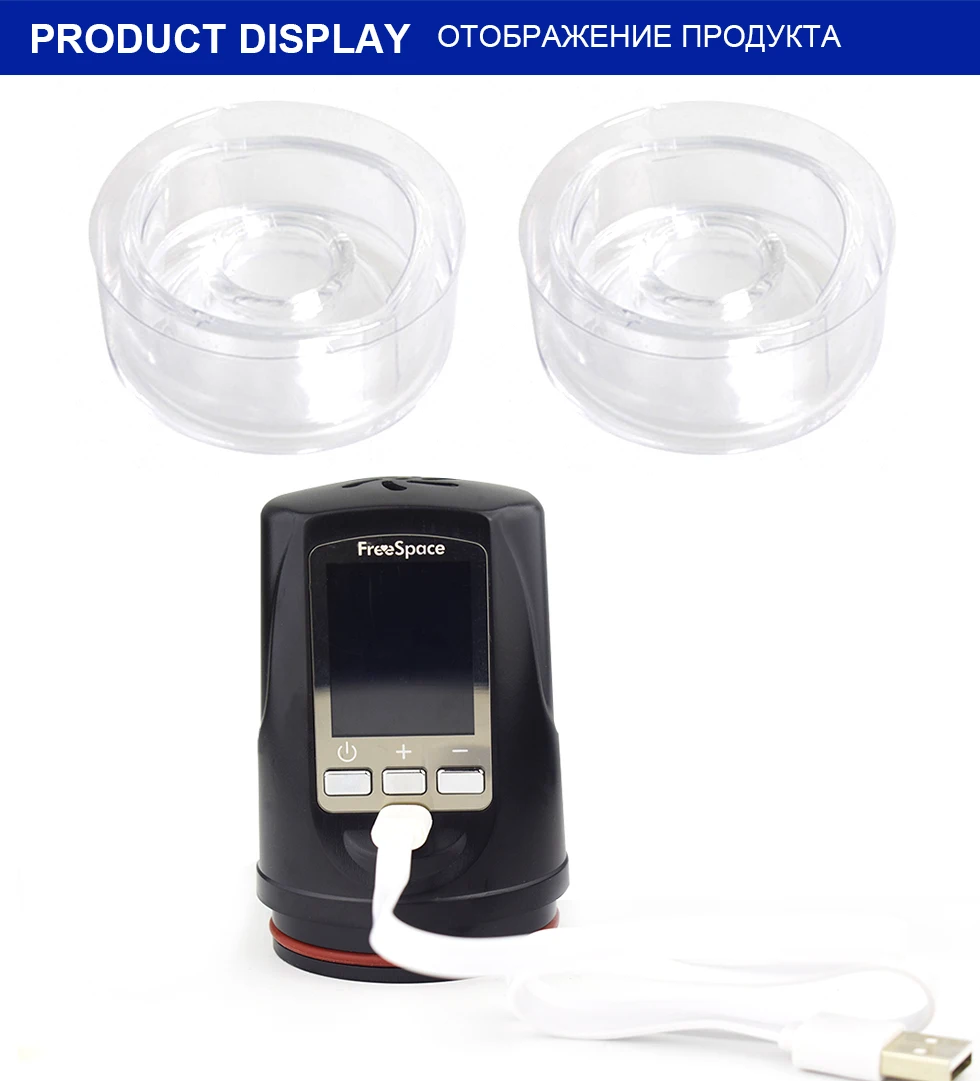 Penis Pump Enlarger White LED Liquid Crystal Powerful Usb Rechargeable Automatic Man Penis Enlargement Enhancer Sex Toys For Men 4