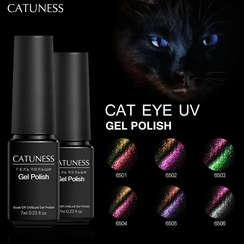 CATUNESS Chameleon Magnet Gel Polish 3D Cat Eye 5D Cat Eye Gel Nail Polish Starry Sky Jade Effect Gel Soak Off UV Gel Varnish
CATUNESS Chameleon Magnet Gel Polish 3D Cat Eye 5D Cat Eye Gel Nail Polish Starry Sky Jade Effect Gel Soak Off UV Gel Varnish