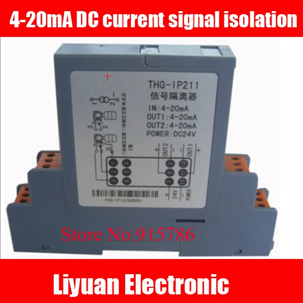 4-20mA DC current signal isolation / voltage converter 0-10V signal distribution / one into one Out Signal Isolation Module
4-20mA DC current signal isolation / voltage converter 0-10V signal distribution / one into one Out Signal Isolation Module