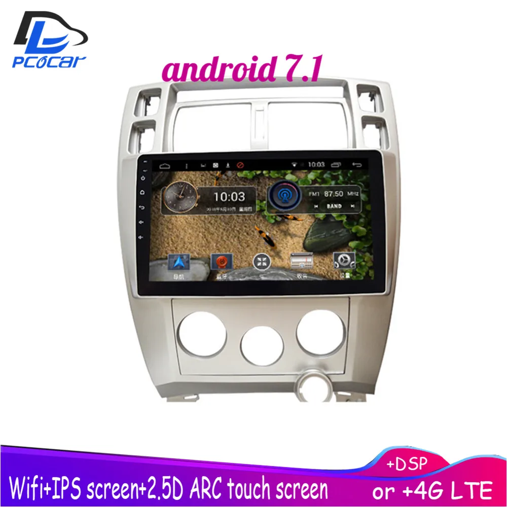 4 г LTE wifi Android 8 1 Автомобильный gps мультимедийный Видео Радио плеер в тире для hyundai