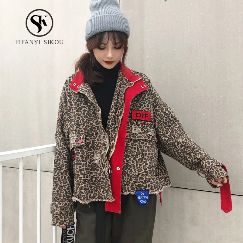 2019 Spring New Leopard Denim jacket Women Fashion Vintage Denim coat Loose Stand collar jackets Female Outerwear Streetwear
2019 Spring New Leopard Denim jacket Women Fashion Vintage Denim coat Loose Stand collar jackets Female Outerwear Streetwear