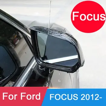 Customized For Focus 2006 2007 2008 2009 2010 2011 2012 2013 2014 2015 2016 Car Accessories Rearview Mirror Anti Rain Shield
Customized For Focus 2006 2007 2008 2009 2010 2011 2012 2013 2014 2015 2016 Car Accessories Rearview Mirror Anti Rain Shield