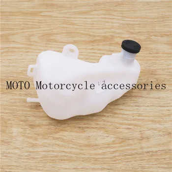 For Suzuki GSXR1000 K7 K8 2007-2008 ABS Plastic Motorcycle Water Coolant Overflow Reservoir Tank Radiator
For Suzuki GSXR1000 K7 K8 2007-2008 ABS Plastic Motorcycle Water Coolant Overflow Reservoir Tank Radiator