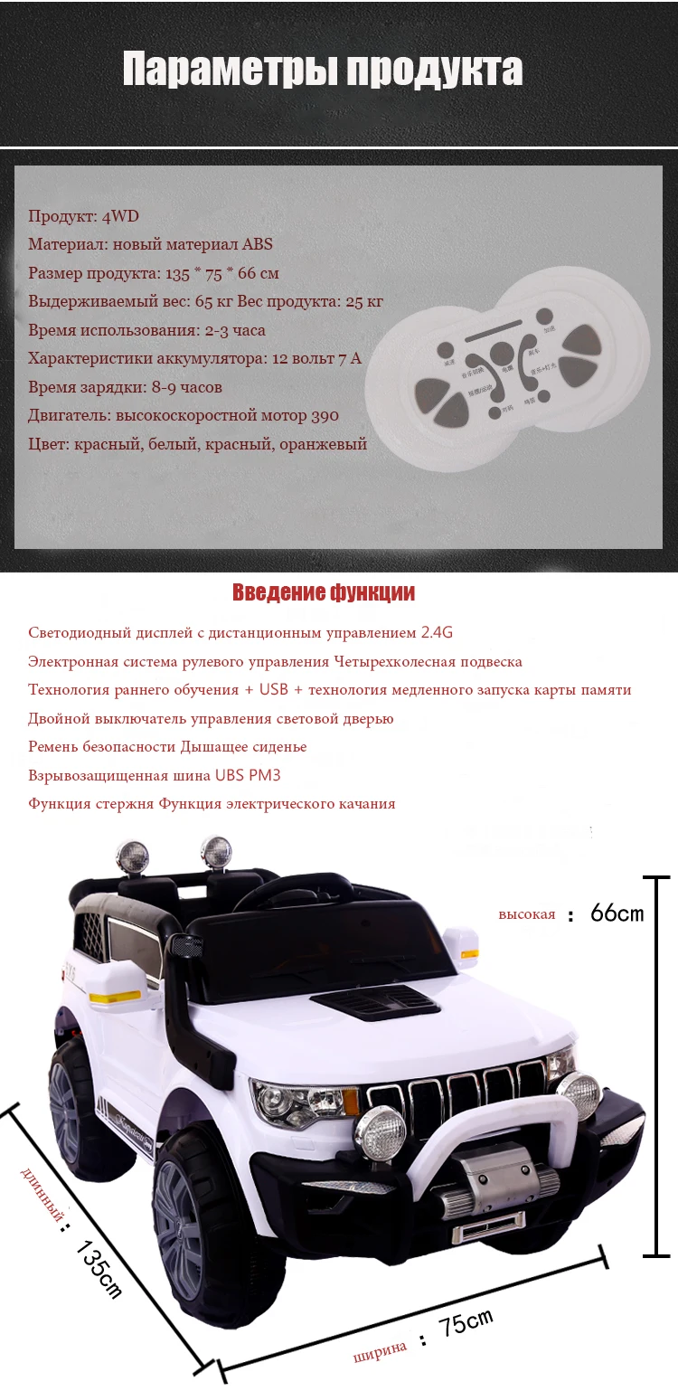 XXXXX-698526497