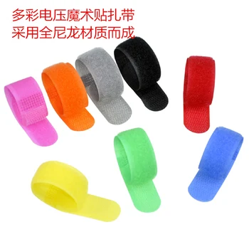 

HOT Sale 50pcs/lot 2cm x 25cm cable ties nylon strap Computer Wire Management Magic Tape Sticks Hook Loop free shipping