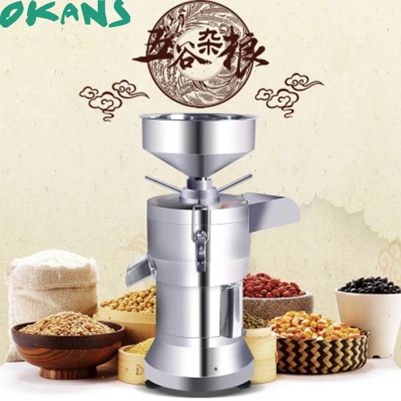 220V Multifunctional Soybean Milk Making Machine Commercial Stainless Steel Slag Separated Soybean Milk Machine Soymilk Maker
220V Multifunctional Soybean Milk Making Machine Commercial Stainless Steel Slag Separated Soybean Milk Machine Soymilk Maker