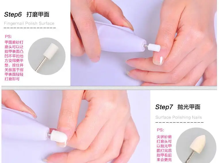Electric Care Nail Polish Full Set Of Exfoliator Armor A Polished A Dead Skin Fingernail Nail Tool Set Sale
Electric Care Nail Polish Full Set Of Exfoliator Armor A Polished A Dead Skin Fingernail Nail Tool Set Sale