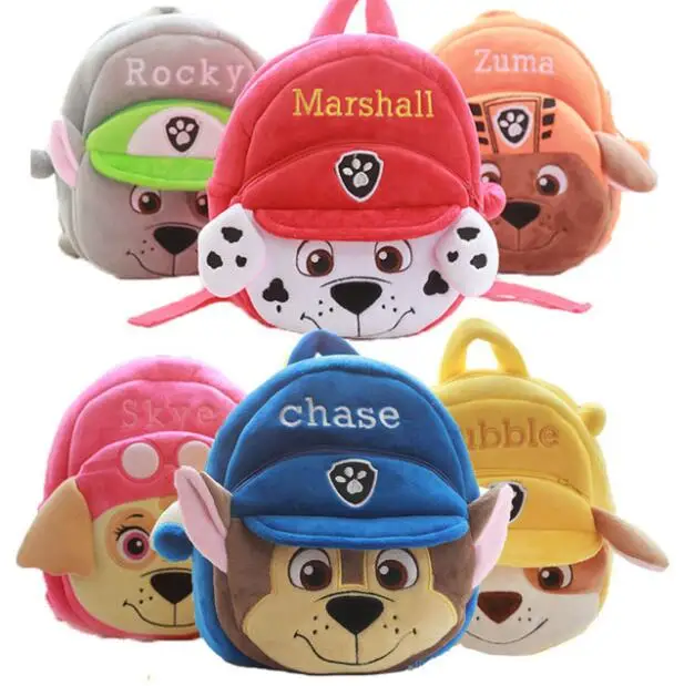 Kindergarten Cartoon Plush School Bags Backpacks Baby Kids Cute Toys Plush Backpacks for Girls Boys
Kindergarten Cartoon Plush School Bags Backpacks Baby Kids Cute Toys Plush Backpacks for Girls Boys