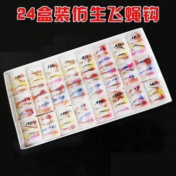 24 box x 4pcs Assortment Trout Fishing Flies Lure Bait Bionic Artificial Wet Dry Nymph Buzzers Fly Fishing simulate Swimbait
24 box x 4pcs Assortment Trout Fishing Flies Lure Bait Bionic Artificial Wet Dry Nymph Buzzers Fly Fishing simulate Swimbait