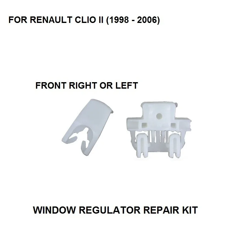 1998-2006 WINDOW REGULATOR COMPLETE CLIP FOR RENAULT CLIO II WINDOW REGULATOR REPAIR CLIP FRONT-LEFT
1998-2006 WINDOW REGULATOR COMPLETE CLIP FOR RENAULT CLIO II WINDOW REGULATOR REPAIR CLIP FRONT-LEFT