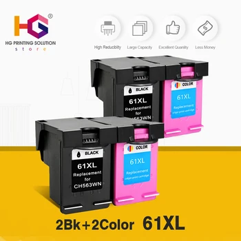 QSYRAINBOW 61 XL Ink Cartridge replace for HP61 61 for HP Deskjet 1000 1050 1055 2000 2050 2512 3000 J110a J210a J310a 5530 4500
QSYRAINBOW 61 XL Ink Cartridge replace for HP61 61 for HP Deskjet 1000 1050 1055 2000 2050 2512 3000 J110a J210a J310a 5530 4500