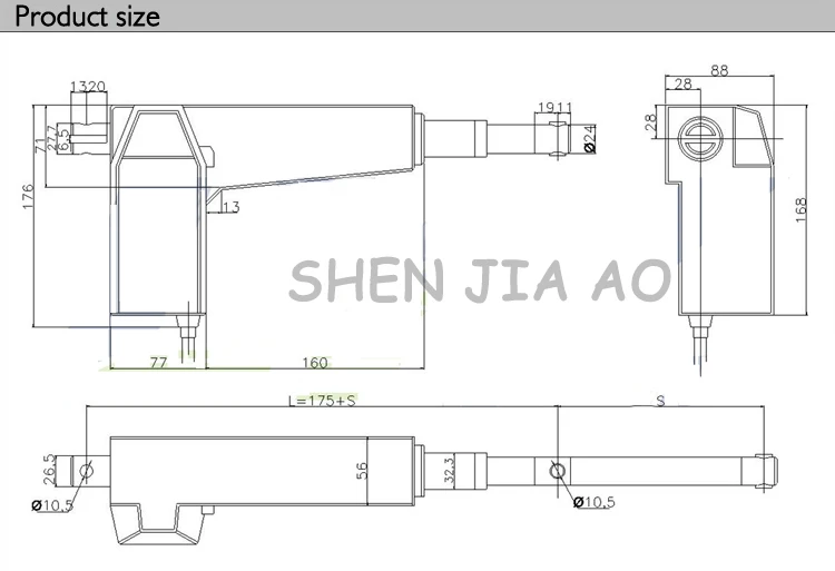 Description Picture 4 of itemLinear electric push rod 200mm stroke lift shaft door open mechanical machine 8000N thrust electric putter 12/24V 70W 1PC
