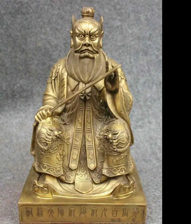 6710578++11" Chinese Brass Protect BiXie Zhong Kui ChungKuel God Catch Ghost Statue
6710578++11" Chinese Brass Protect BiXie Zhong Kui ChungKuel God Catch Ghost Statue