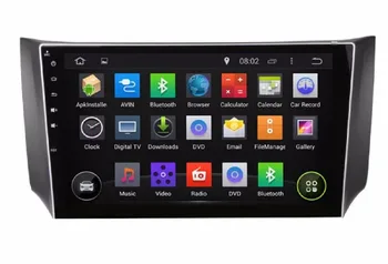 10.1"ANDROID 9.0 1024*600 Fit Nissan SYLPHY /B17 /Sentra 2012 2013 2014 -2016 Car DVD PLAYER Multimedia Navigation GPS Radio DVD
10.1"ANDROID 9.0 1024*600 Fit Nissan SYLPHY /B17 /Sentra 2012 2013 2014 -2016 Car DVD PLAYER Multimedia Navigation GPS Radio DVD