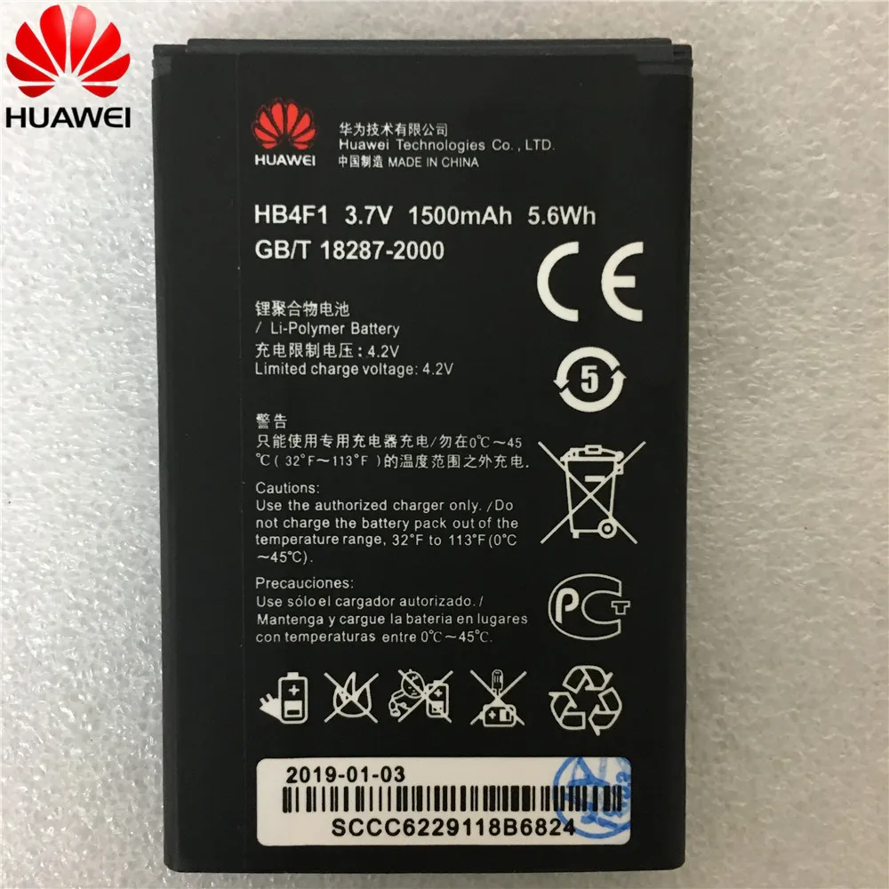 HB4F1 battery for Huawei U8220,U8230,E5830,E5838,E5,C8600, T-Mobile Pulse,E585, Ascend M860,,U8800,C8800,U8520 Battery
HB4F1 battery for Huawei U8220,U8230,E5830,E5838,E5,C8600, T-Mobile Pulse,E585, Ascend M860,,U8800,C8800,U8520 Battery