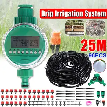 25m Micro Timing Drip Irrigation System Plant Automatic Spray Greenhouse Watering Kits Garden Hose With Adjustable Dripper
25m Micro Timing Drip Irrigation System Plant Automatic Spray Greenhouse Watering Kits Garden Hose With Adjustable Dripper